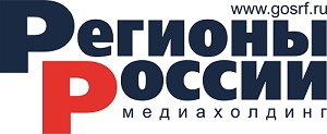 Регионы россии